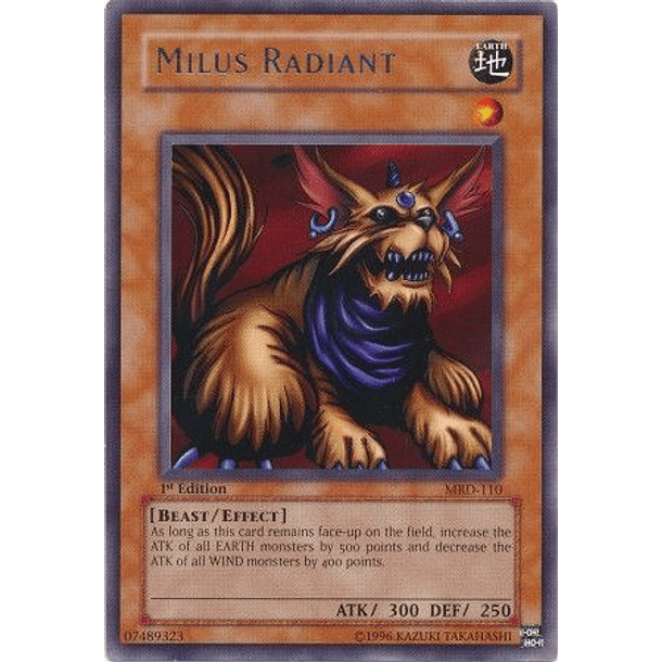 Milus Radiant - MRD-110 - Rare