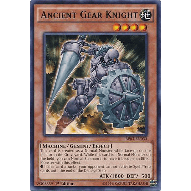 Ancient Gear Knight - BP03-EN033 - Rare