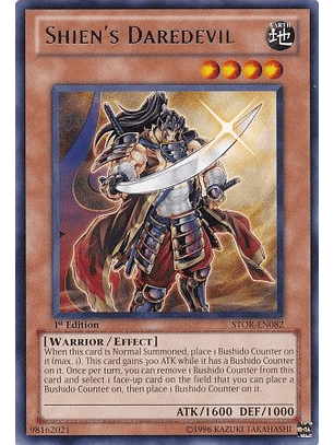 Shien's Daredevil - STOR-EN082 - Rare