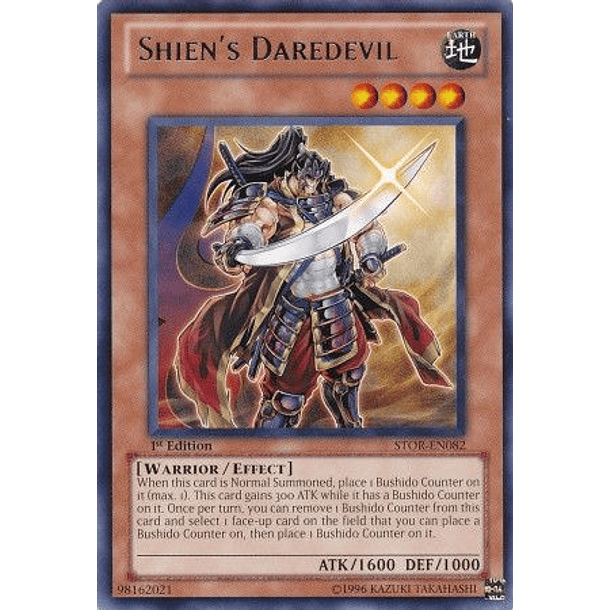 Shien's Daredevil - STOR-EN082 - Rare