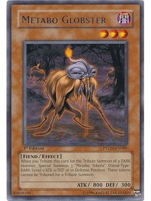 Metabo Globster - PTDN-EN085 - Rare