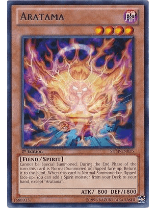 Aratama - SHSP-EN035 - Rare (jugada)