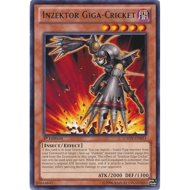 Inzektor Giga-Cricket - GAOV-EN031 - Rare