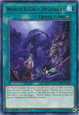 World Legacy Discovery - COTD-EN057 - Rare  1