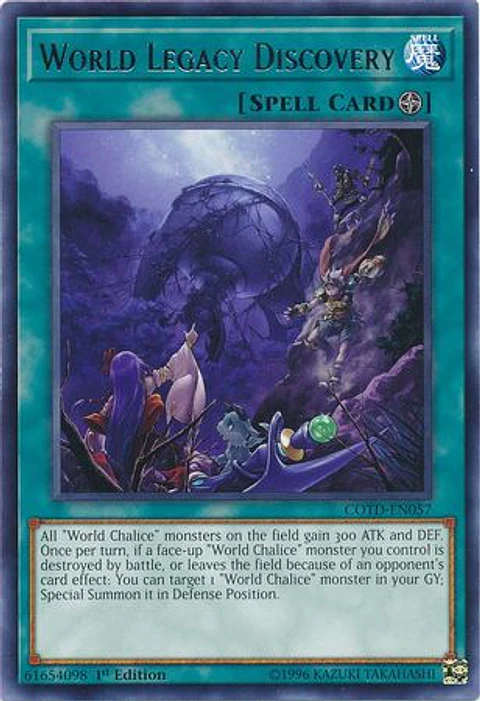 World Legacy Discovery - COTD-EN057 - Rare 