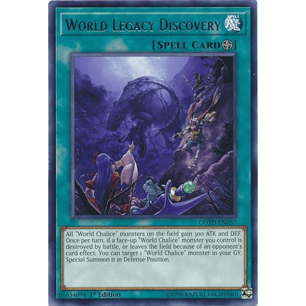 World Legacy Discovery - COTD-EN057 - Rare 