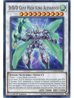 D/D/D Gust High King Alexander - COTD-EN040 - Rare