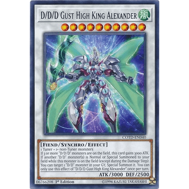 D/D/D Gust High King Alexander - COTD-EN040 - Rare