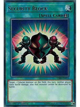 Security Block - CIBR-EN053 - Rare 