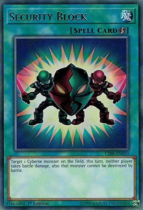 Security Block - CIBR-EN053 - Rare 
