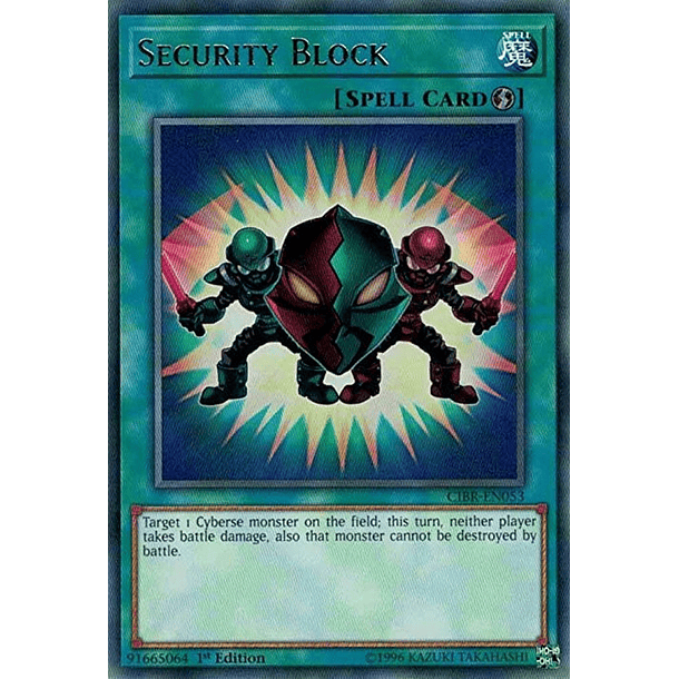 Security Block - CIBR-EN053 - Rare 