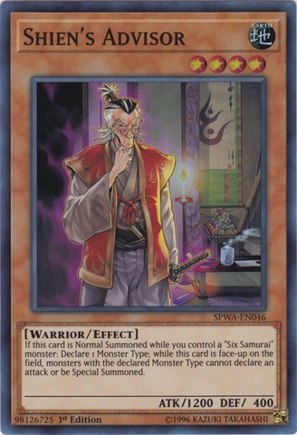 Shien's Advisor - SPWA-EN046 - Super Rare  1