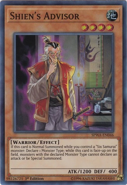 Shien's Advisor - SPWA-EN046 - Super Rare 