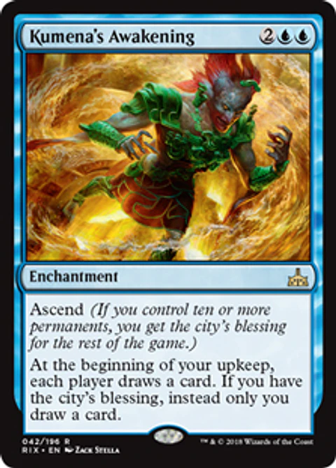 Kumena's Awakening - RIX
