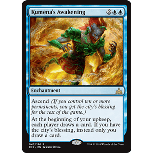 Kumena's Awakening - RIX