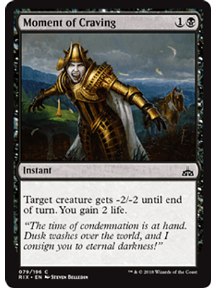 Moment of Craving - RIX - C