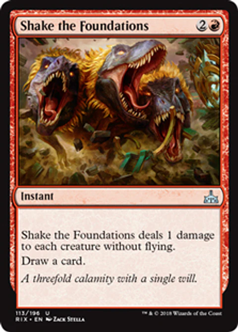 Shake the Foundations - RIX