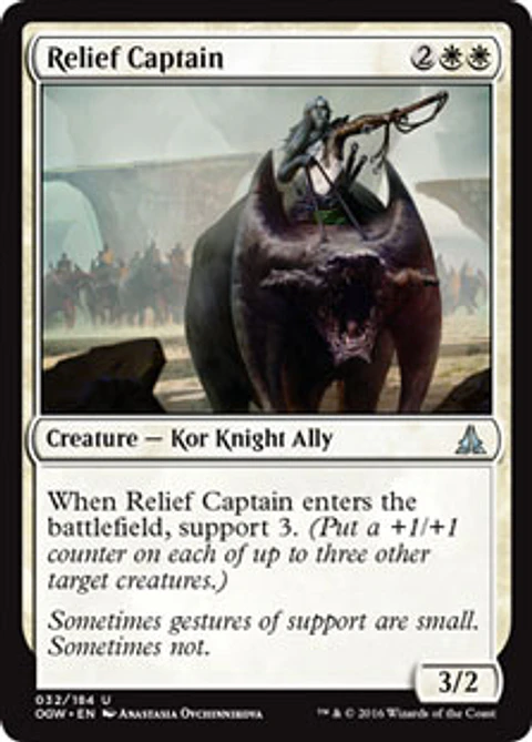 Relief Captain - OGW