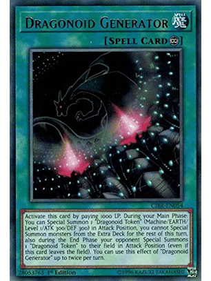 Dragonoid Generator - CIBR-EN054 - Rare