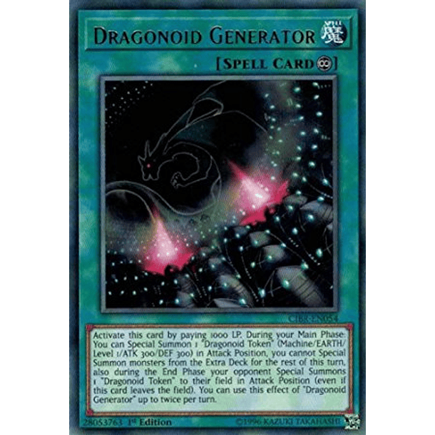 Dragonoid Generator - CIBR-EN054 - Rare