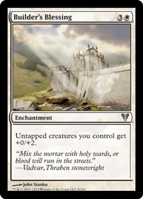 Builder's Blessing - ARS