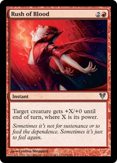 Rush of Blood - ARS