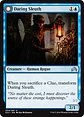 Daring Sleuth | Bearer of Overwhelming Truths - SOI - Miniatura 1