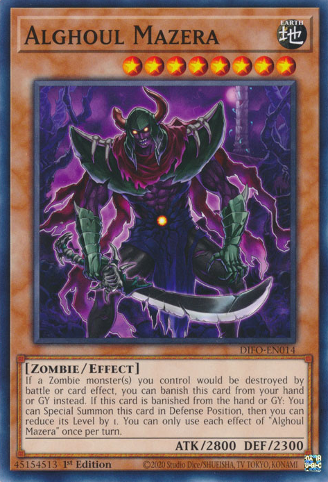 Alghoul Mazera - DIFO-EN014 - Common 1