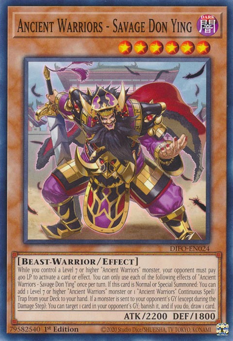 Ancient Warriors - Savage Don Ying - DIFO-EN024 - Common
