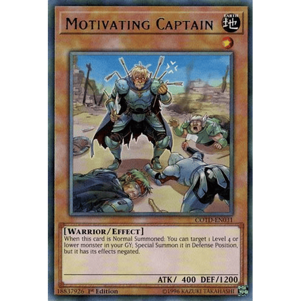 Motivating Captain - COTD-EN031 - Rare