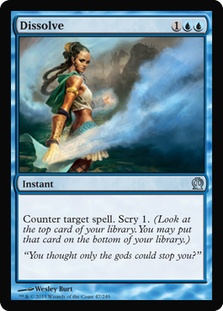 Dissolve - THR - U 1