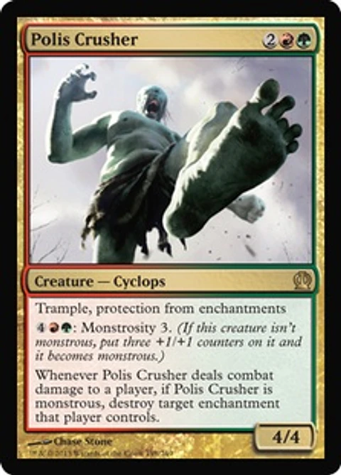 Polis Crusher - THR - R