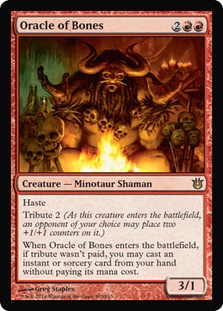 Oracle of Bones - BOG 1