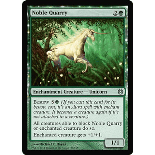 Noble Quarry - BOG