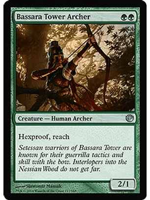 Bassara Tower Archer - JOU - U