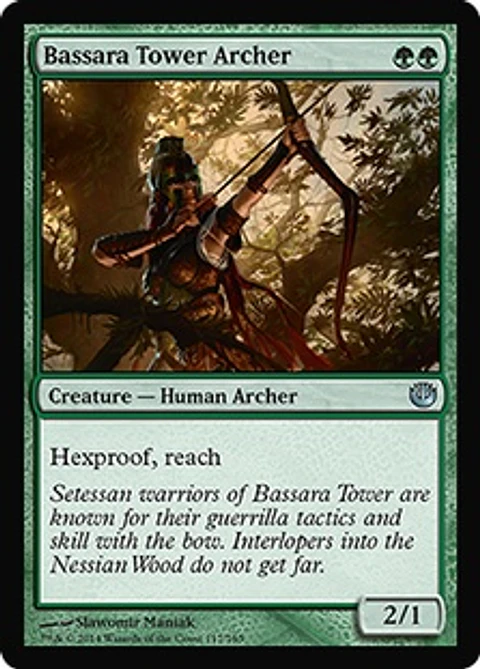 Bassara Tower Archer - JOU - U