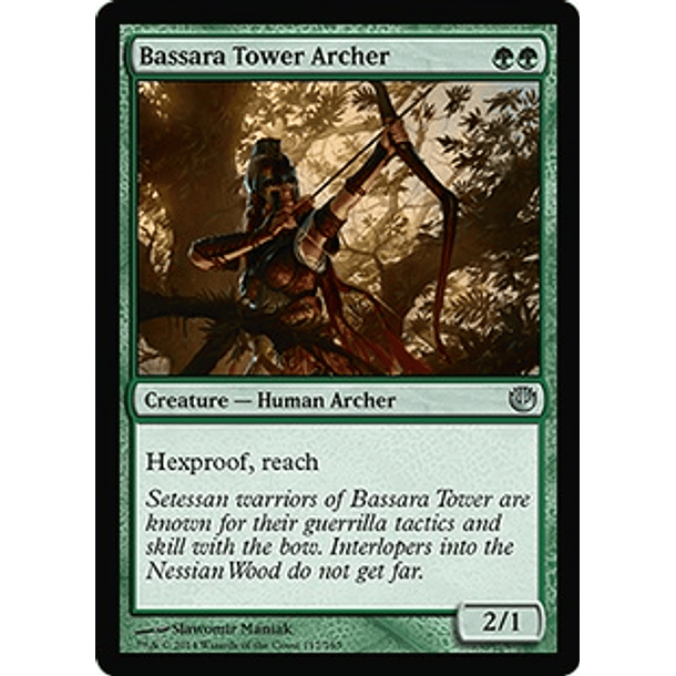 Bassara Tower Archer - JOU