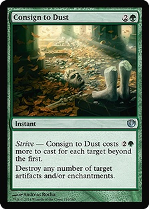 Consign to Dust - JOU