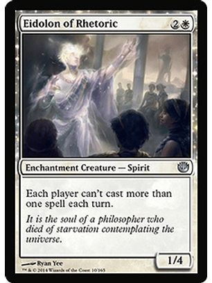 Eidolon of Rhetoric - JOU - U