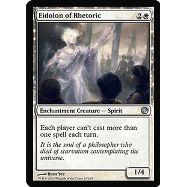 Eidolon of Rhetoric - JOU - U