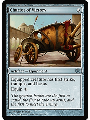 Chariot of Victory - JOU - U 