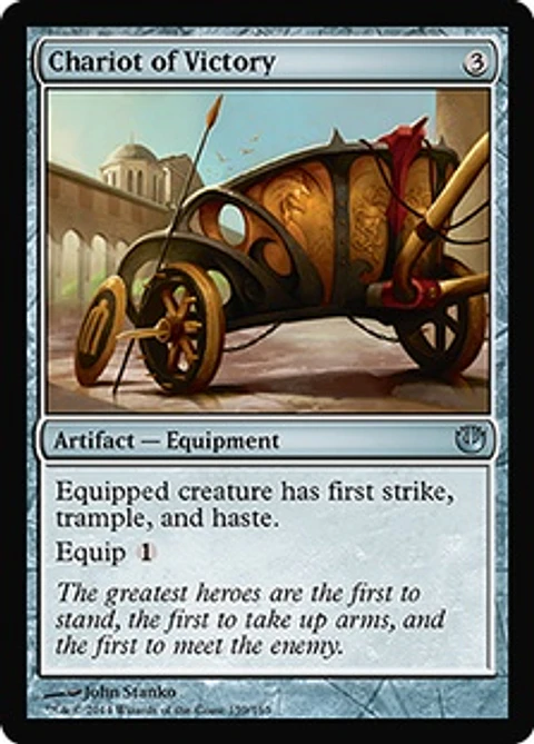 Chariot of Victory - JOU - U 