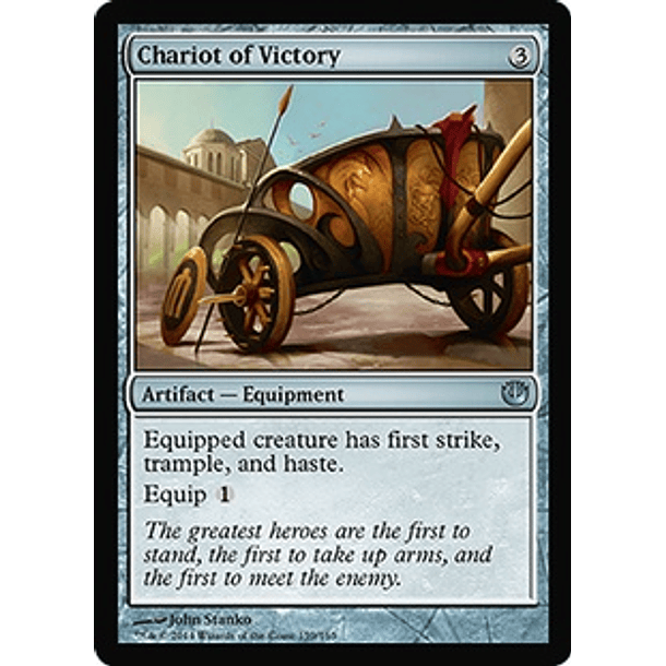 Chariot of Victory - JOU - U 
