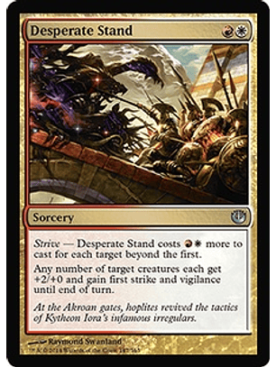 Desperate Stand - JOU