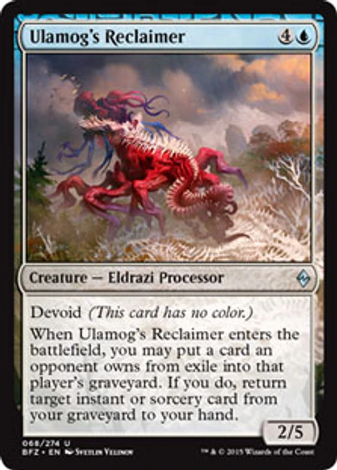Ulamog's Reclaimer - BFZ