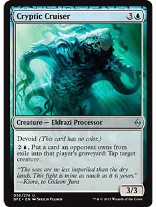 Cryptic Cruiser - BFZ