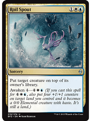 Roil Spout - BFZ