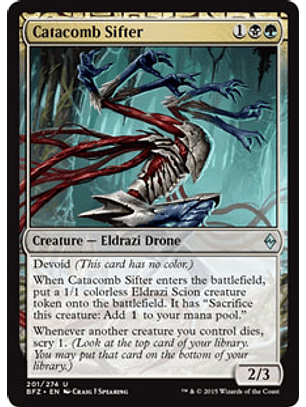 Catacomb Sifter - BFZ