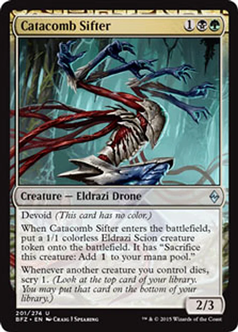 Catacomb Sifter - BFZ