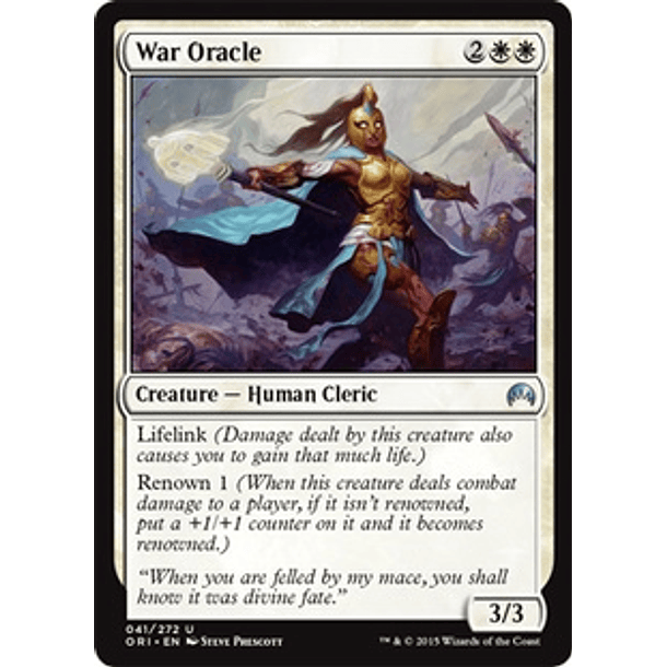 War Oracle - ORI